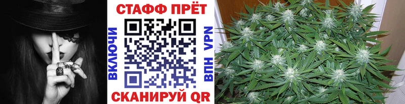 Купить наркотик аптеки Камызяк COCAIN Канабис Меф мяу мяу А ПВП ГАШИШ