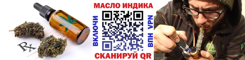 Canna-Cookies конопля  kraken как войти  Камызяк 