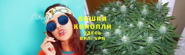 скорость Заволжск