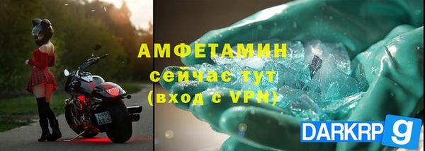 кокаин перу Заводоуковск