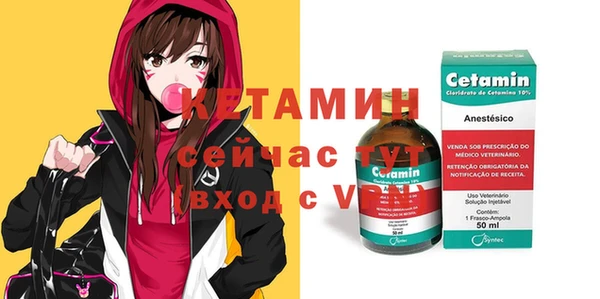 скорость Заволжск