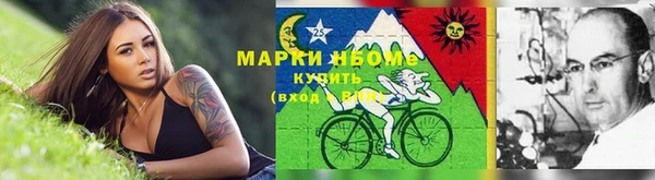 скорость Заволжск