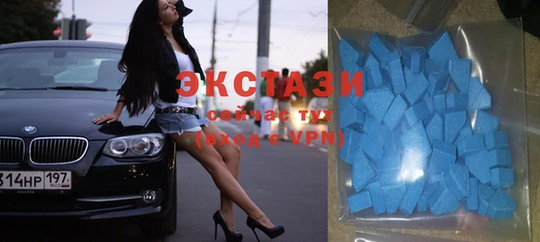 кокаин перу Заводоуковск