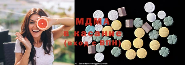 кокаин перу Заводоуковск