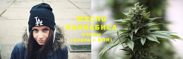 кокаин перу Заводоуковск