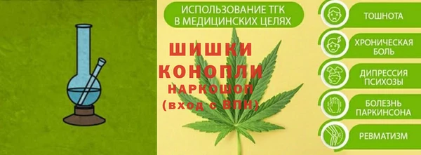 скорость Заволжск