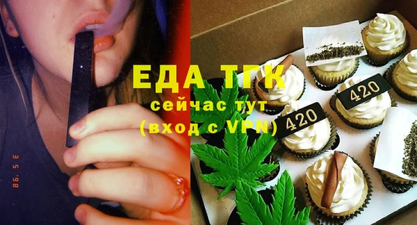 скорость Заволжск