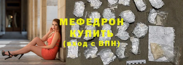 apvp Елизово