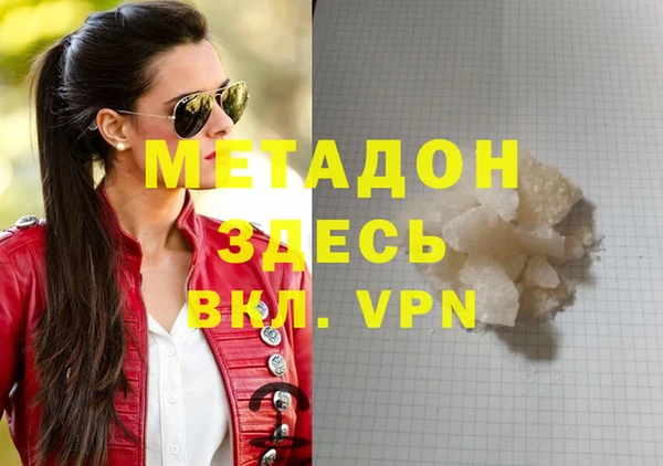кокаин колумбия Елабуга