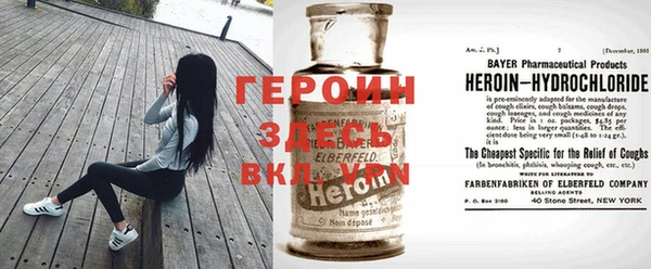 скорость Заволжск