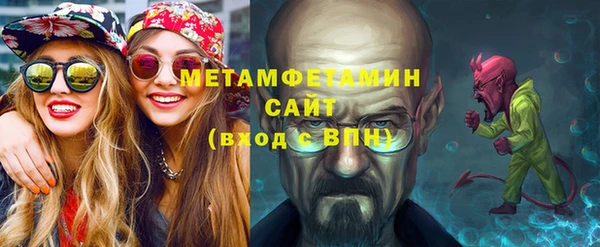 кокаин перу Заводоуковск