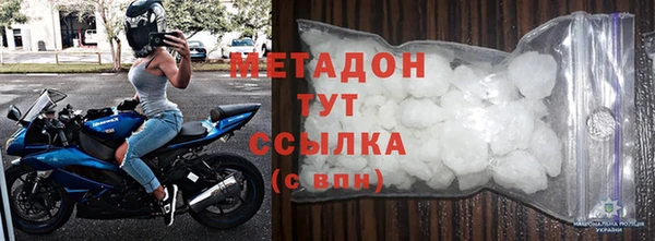 скорость Заволжск