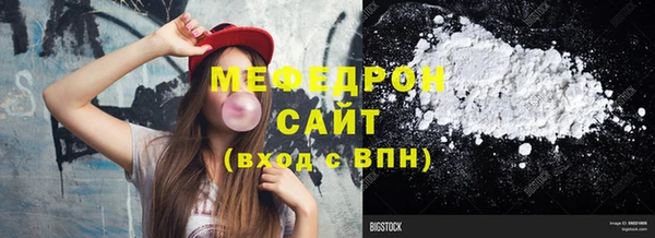 скорость Заволжск