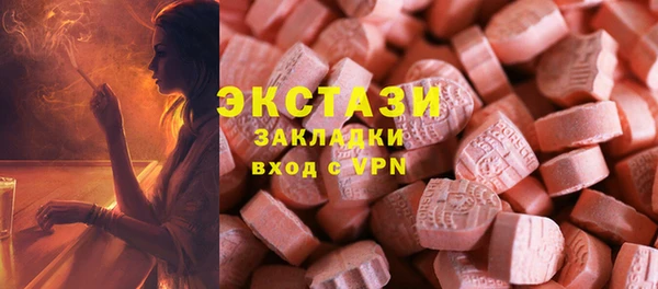 скорость Заволжск
