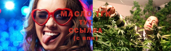 кокаин перу Заводоуковск