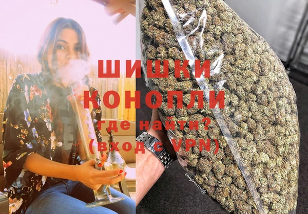 кокаин перу Заводоуковск