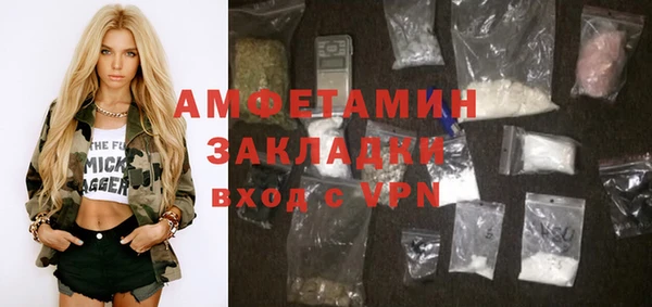 скорость Заволжск